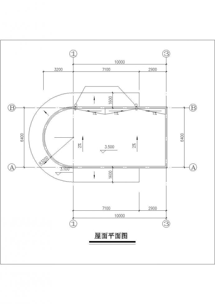 深圳市某垃圾场83平米单层砖混结构门卫室建筑设计CAD图纸_图1