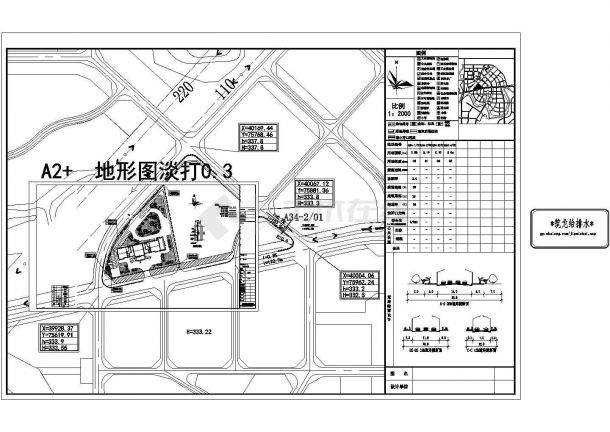 医院给排水总平面施工图（含设计说明）-图一