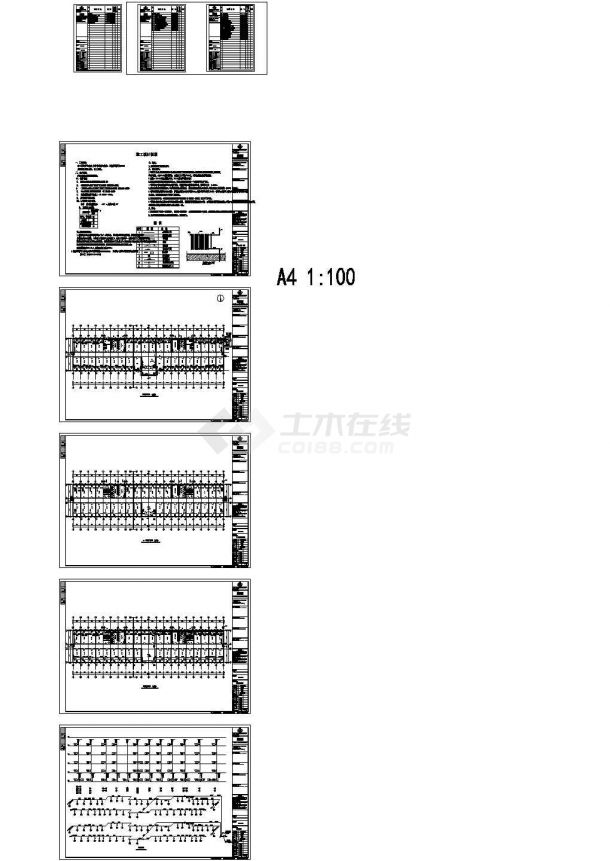 某4835平方米五层学生宿舍暖通施工cad图纸-图一