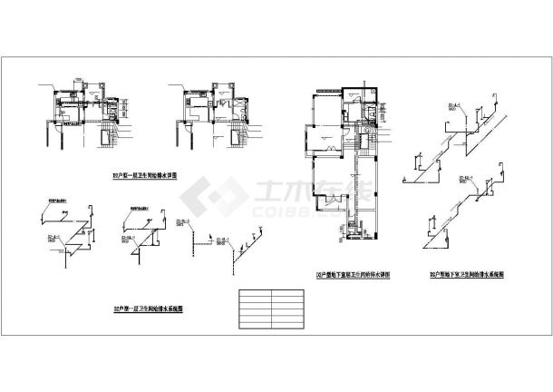 贵阳市某别墅区4层框混结构四拼式别墅楼全套给排水设计CAD图纸-图一