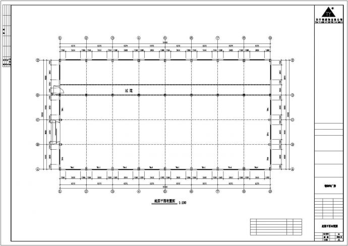 河南三层钢结构设计cad图纸（共11张）_图1