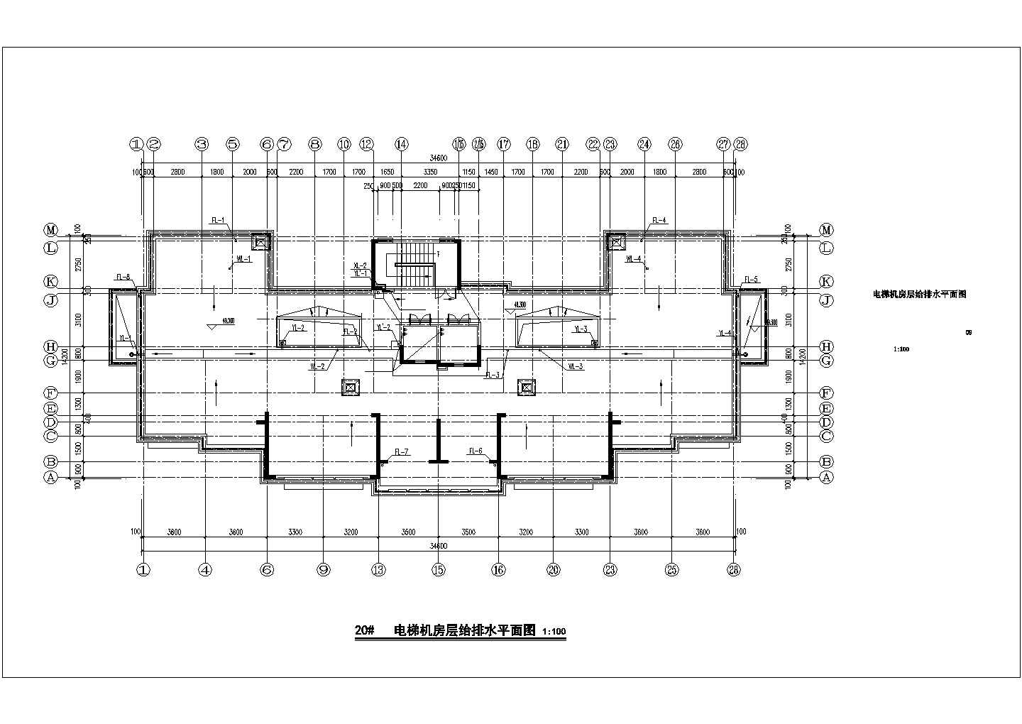 西安市紫玉花园小区17层框剪结构住宅楼全套给排水设计CAD图纸
