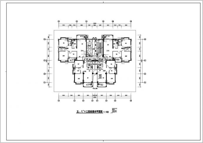 1.5万平米左右29层框剪结构商住楼给排水设计CAD图纸（1-3层商业）_图1