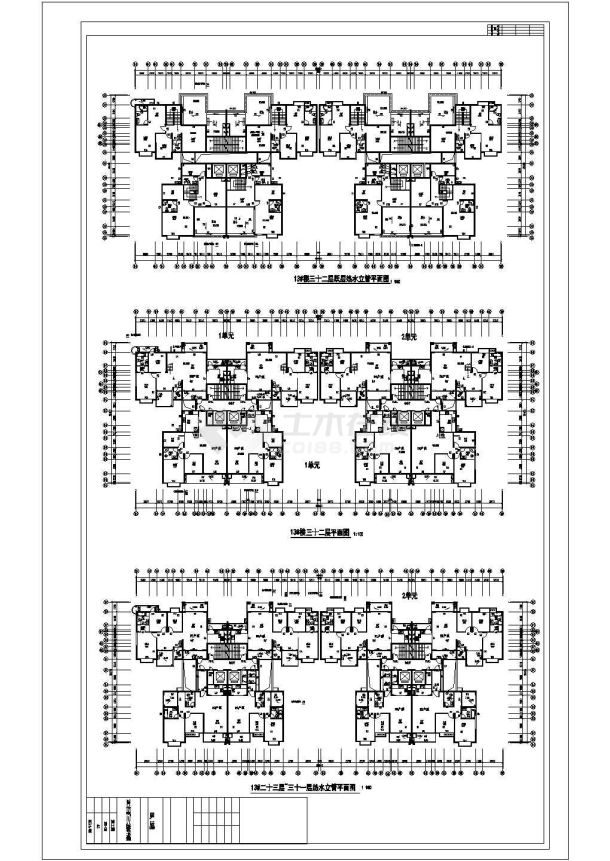 2万平米32层框剪结构高层住宅楼太阳能系统全套施工设计CAD图纸-图二