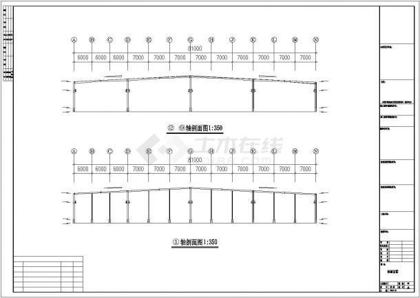华辉公司钢结构工程设计CAD图纸-图一