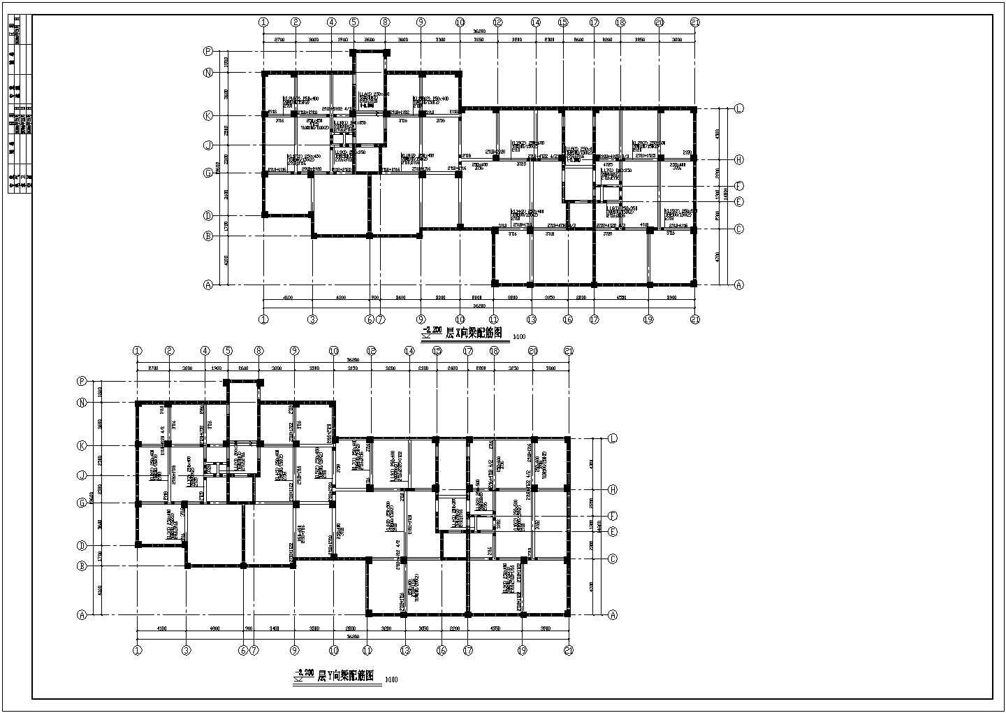 某地商业区多层框剪结构住宅楼全套cad施工工程图纸(含立面装饰大样图)