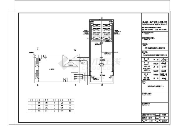 某地大型厂区结构全套施工参考CAD详图-图一