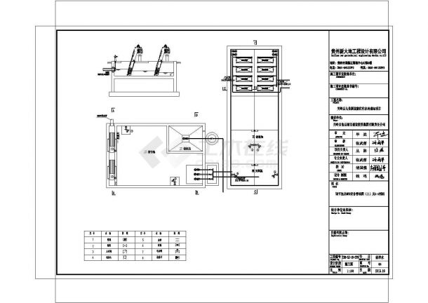 某地大型厂区结构全套施工参考CAD详图-图二