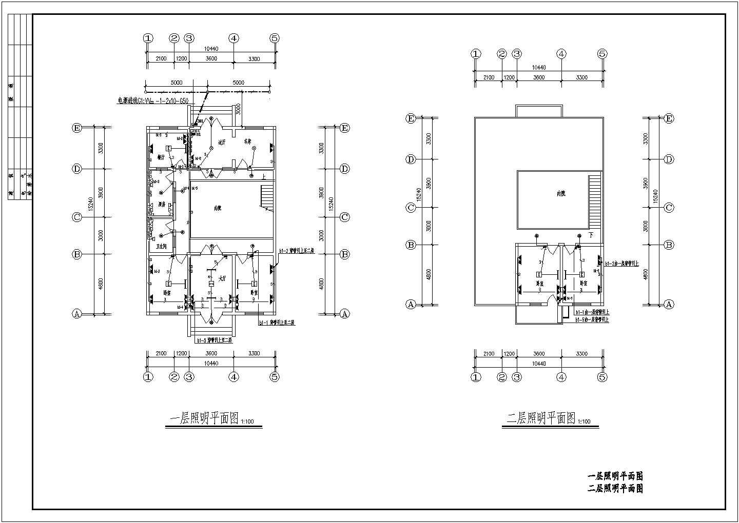 北京新农村二层庄园式住宅楼全套CAD设计施工图纸(含照明平面图)