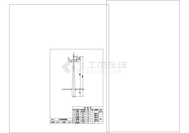 农网10KV线路杆型图cad-图一