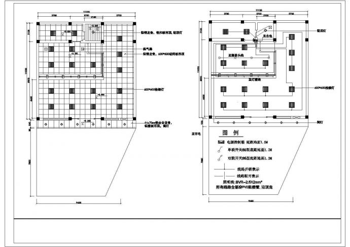 办公楼设计_中国银行某分理处办公楼全套装修cad平面施工图(含操作台侧立面图)_图1