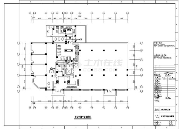 【江苏】中型宾馆中央空调和卫生热水全套设计cad施工方案图-图一