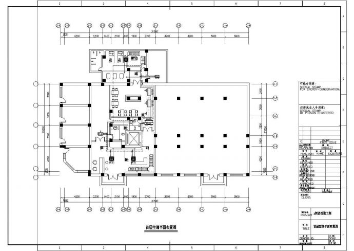 【江苏】中型宾馆中央空调和卫生热水全套设计cad施工方案图_图1