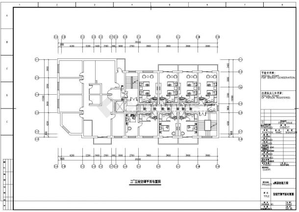 【江苏】中型宾馆中央空调和卫生热水全套设计cad施工方案图-图二