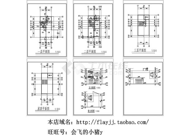 2层：长12米 宽6.6米 新农村商住楼房建筑设计图-图一