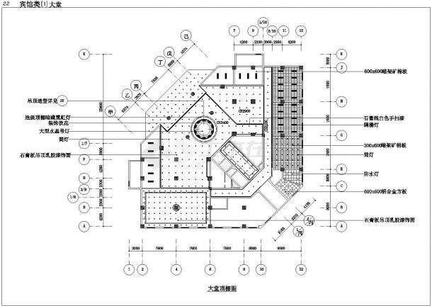 某地经典宾馆大堂餐厅CAD装修图-图一