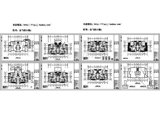 长29.7米 宽16.2米 29层塔式1楼梯2电梯2户住宅楼建筑扩初设计dwg-图一