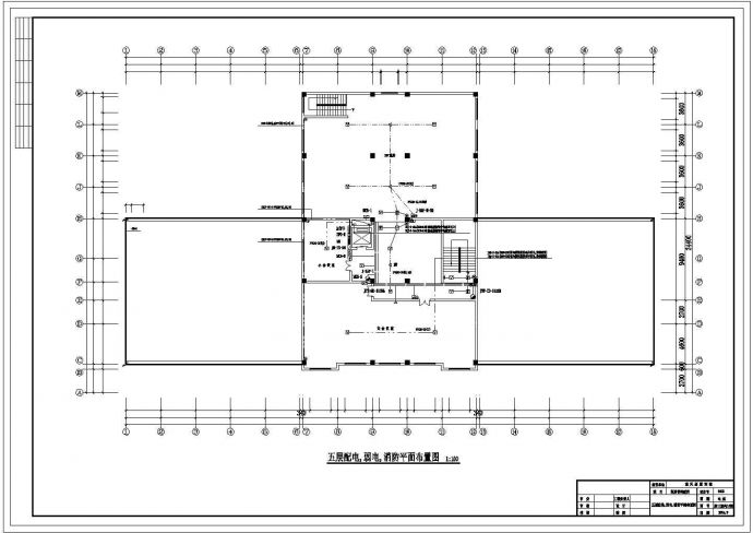 明珠宾馆电气剖面CAD参考图_图1