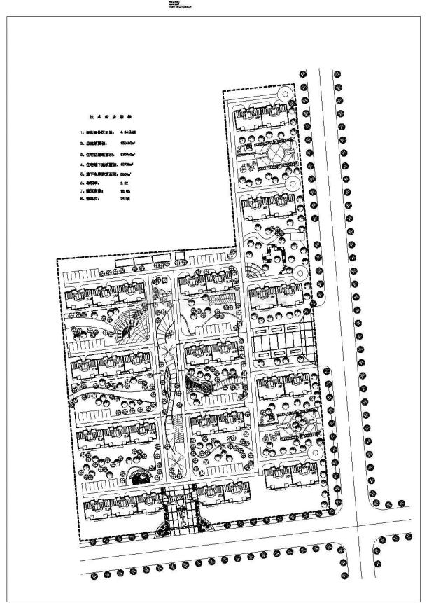 规划居住区用地4.34公顷小区规划设计图总平面 含技术经济指标-图一