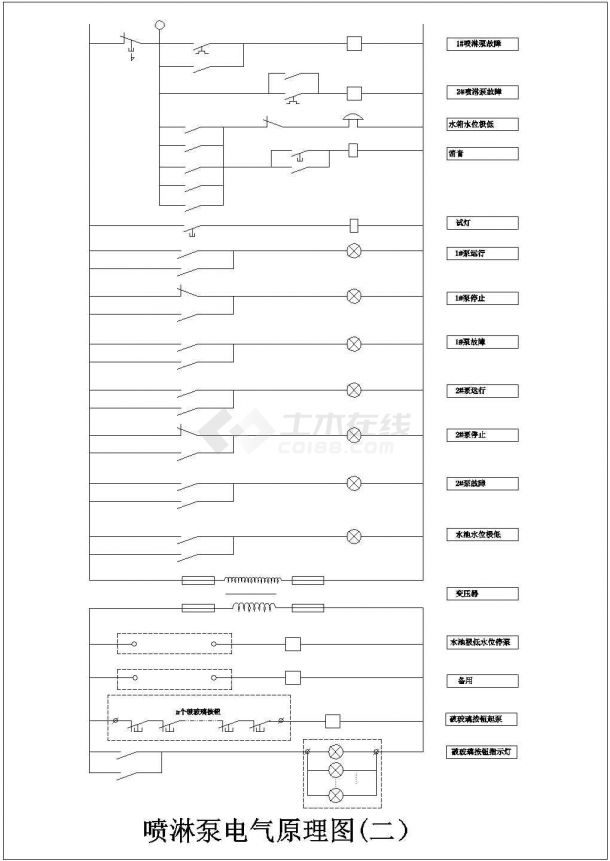 消防喷淋泵启动二次原理图cad图纸-图二