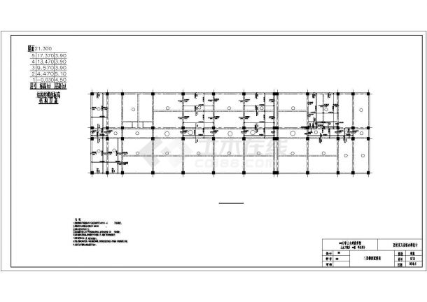 某五层框架结构综合楼带商场毕业设计cad详细结构施工图（含设计说明，含建筑设计，含开题报告、计算书）-图二