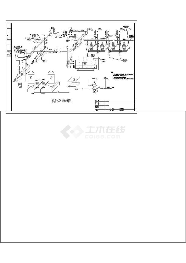 【广西】某宾馆中央空调系统机房（涡旋机）工作原理图（CAD）-图一