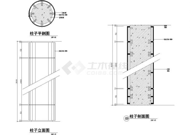 最受人欢迎的铝板装饰圆柱详图-图一