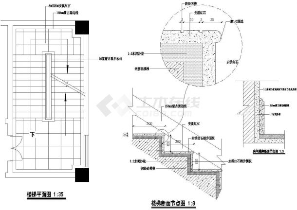 某地区热门石材踏步楼梯CAD设计图-图二