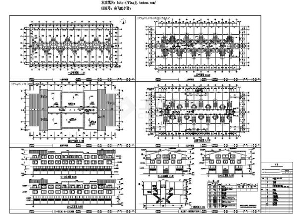 长44米 宽18.5米 3层某大市场居住楼土建施工图【[一层为门面、二三层为居住] 平立剖 门窗表 目录】cad施工图设计-图二