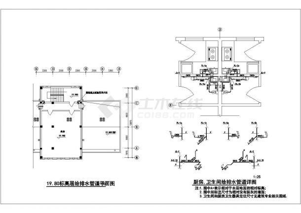 杭州某学校3200平米6层框架结构教师公寓楼给排水设计CAD图纸-图二