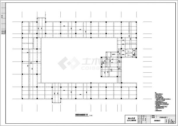 某框架结构6层商业办公楼毕业设计cad结构施工图 (含设计说明，含建筑设计，含计算书)-图一