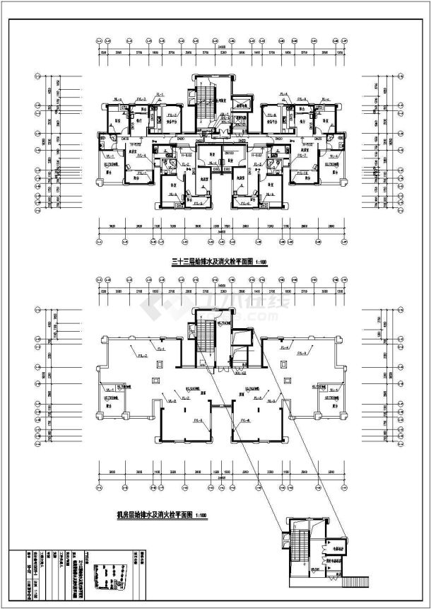 1.4万平米33层公寓住宅楼全套给排水设计CAD图纸（四套方案）-图二