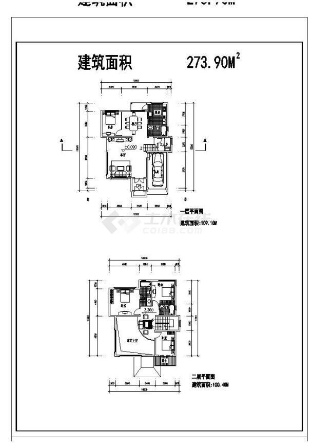 275平方米3层私人别墅建筑全套施工cad图纸-图二