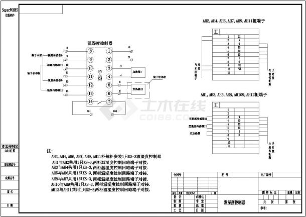 电气原理CAD图纸图集-图一