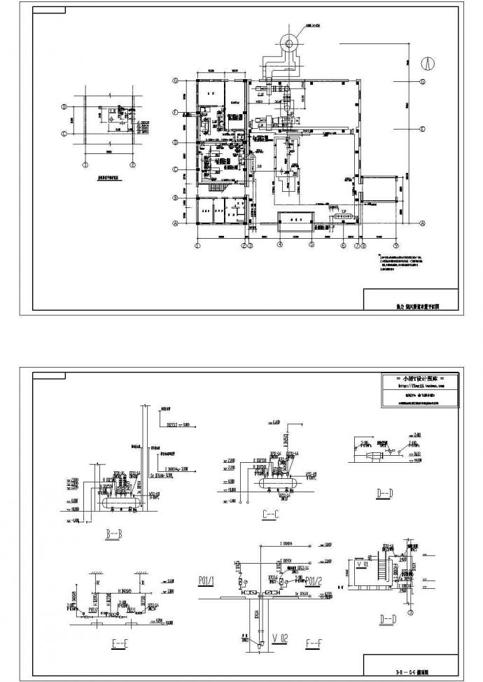 20t热水锅炉房设计CAD方案图_图1
