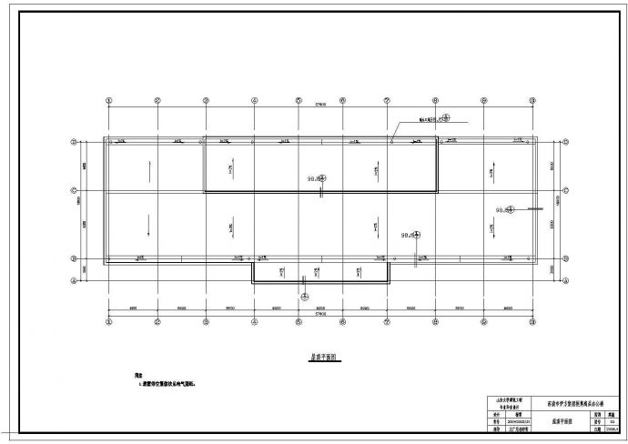 某11层框剪结构高层办公楼毕业设计cad详细建筑施工图（含设计说明，含计算书）_图1