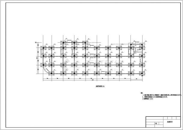 某框架结构8层综合办公楼毕业设计cad详细结构施工图（含设计说明，含建筑设计，含计算书，施工组织设计，PKPM电算等资料）-图一