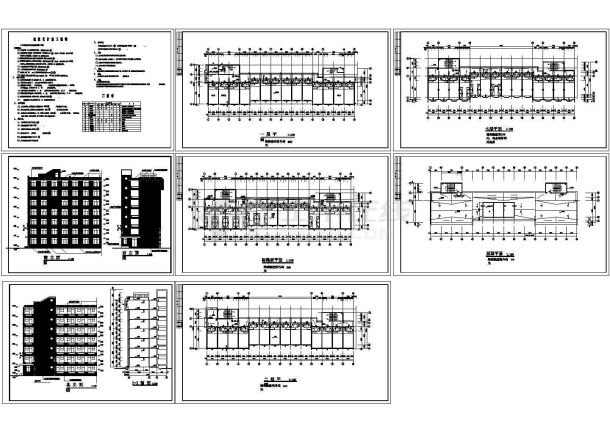 某大学学生宿舍cad建筑施工图设计（某甲级院设计）-图一