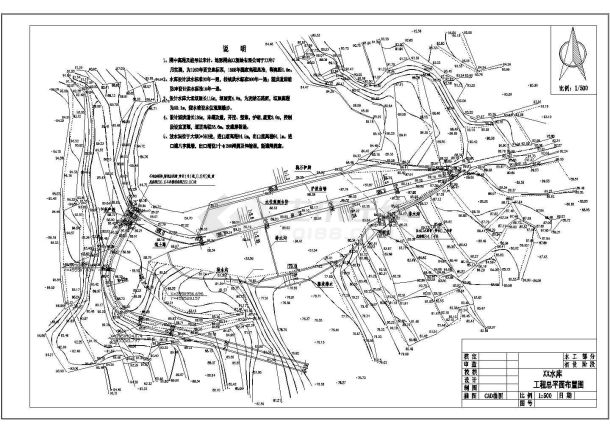 [山东]水库除险加固工程设计施工图(大坝 溢洪道)-图一