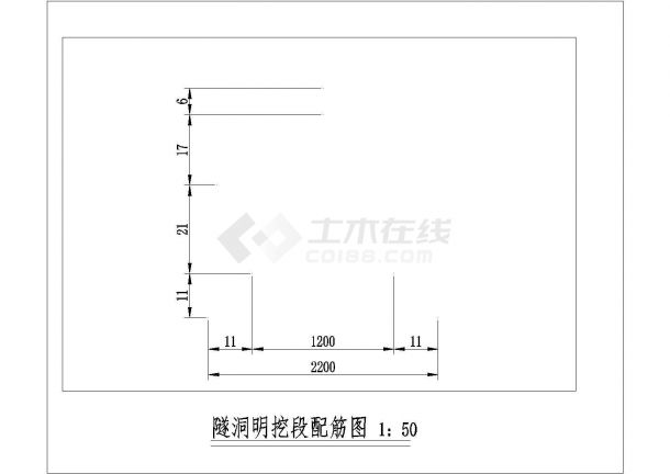 [四川]水库除险加固工程设计cad施工图(隧洞 消力井)-图二