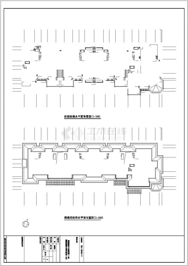 4500平米6层框混结构住宅楼给排水设计CAD图纸（含架空层/跃层和阁楼）-图二