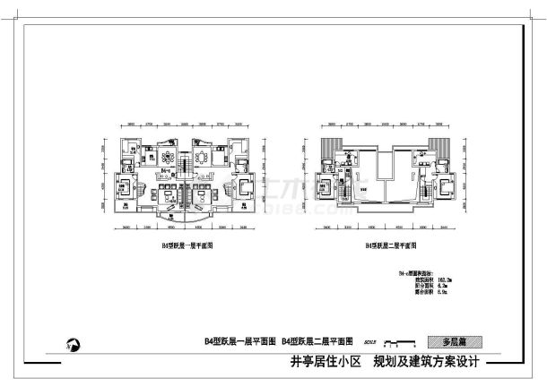 某地多层住宅规划及方案设计图纸-图一