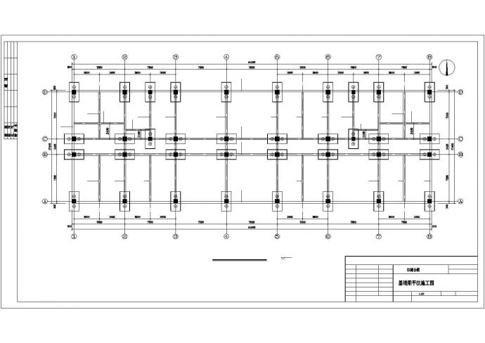 南京市某工厂2900平米3层框架结构办公楼结构设计CAD图纸_图1