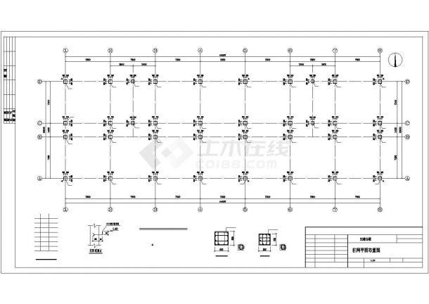 南京市某工厂2900平米3层框架结构办公楼结构设计CAD图纸-图二