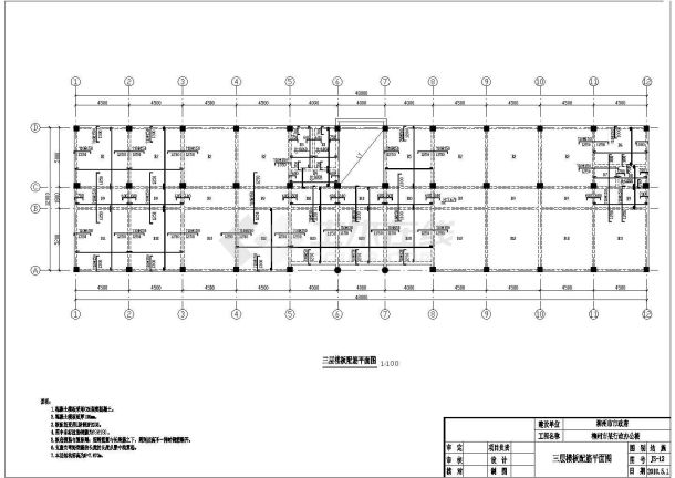 无锡市某工厂2300平米四层框架结构办公楼结构设计CAD图纸-图一
