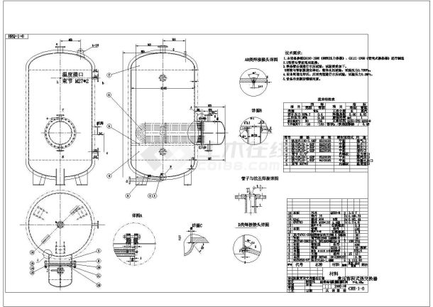 某发电厂常压容积式热交换器详细设计图，含效果图-图二