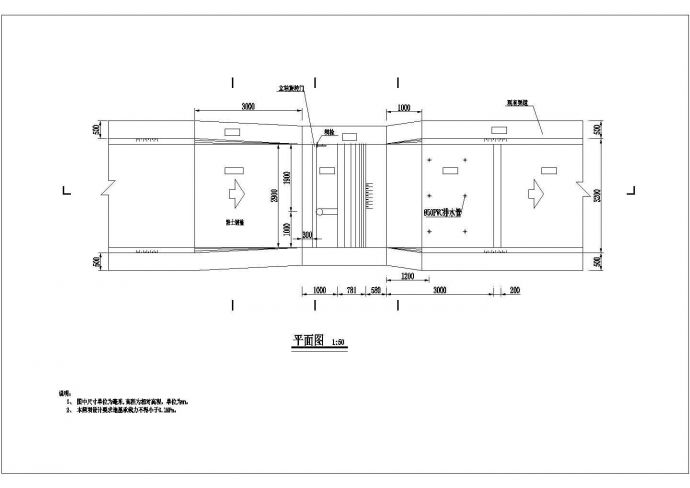 水利工程拦河坝结构cad施工图_图1