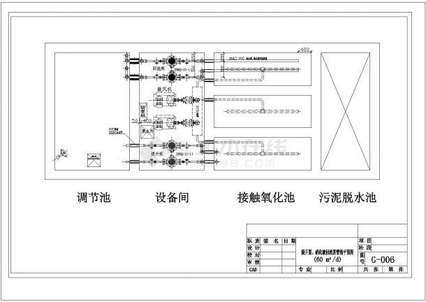 某省高尔夫球场废水回收站设计图-图二