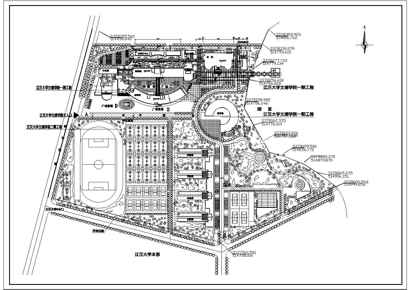 某地区大学校园景观完整规划设计施工详细方案CAD图纸