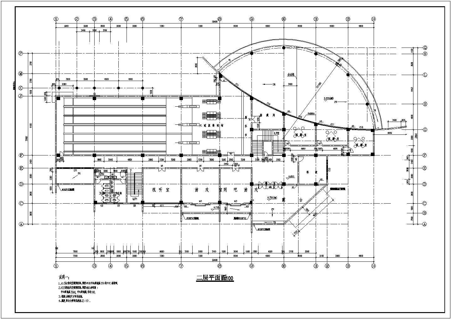 2层娱乐中心建筑设计CAD图